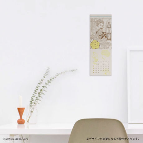 2020年安野モヨコカレンダー セット 雑貨 コルクショップ