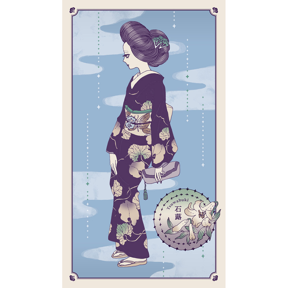 安野モヨコcollection cards KIMONO GIRLS Ⅱ「石蕗・浴衣・柳 