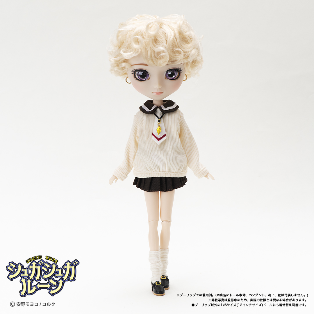 安野モヨコ シュガシュガルーン×Pullip バニラ 1/6サイズ 安野モヨコ シュガシュガルーン×Pullip バニラ 1/6サイズ
