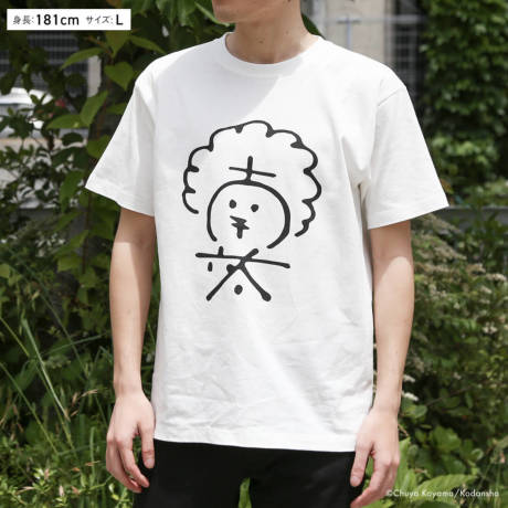 【最終値下げ】宇宙兄弟　Tシャツ　ムッタのTシャツ　非売品