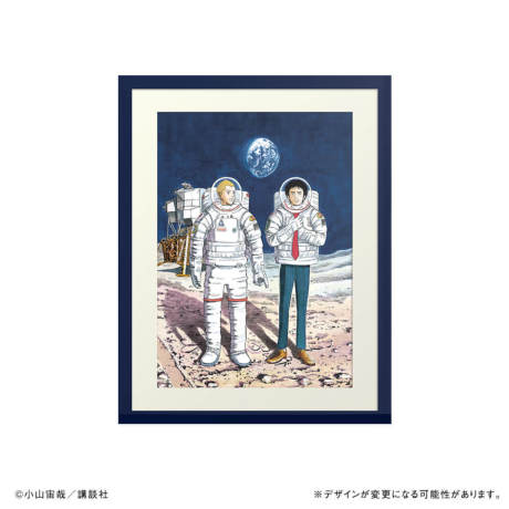 宇宙兄弟 40巻記念Aセット☆特装版＆記念複製原画＆月面クッション 