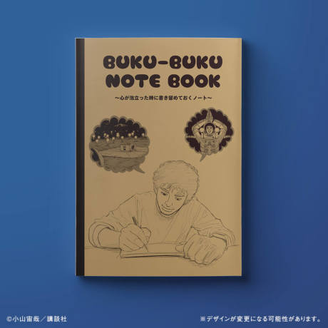 宇宙兄弟 1〜40巻」+ BUKU-BUKU NOTE BOOK+ 心のノート-