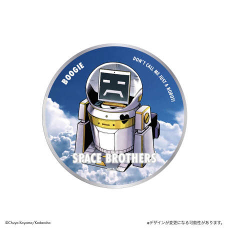 Amazon | 宇宙兄弟 講談社 コミいろフェア 2024 お守りステッカー | シール・ステッカー | おもちゃ