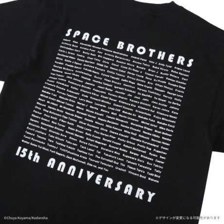 宇宙兄弟 15周年記念ALL MEMBERS Tシャツブラック ファッション