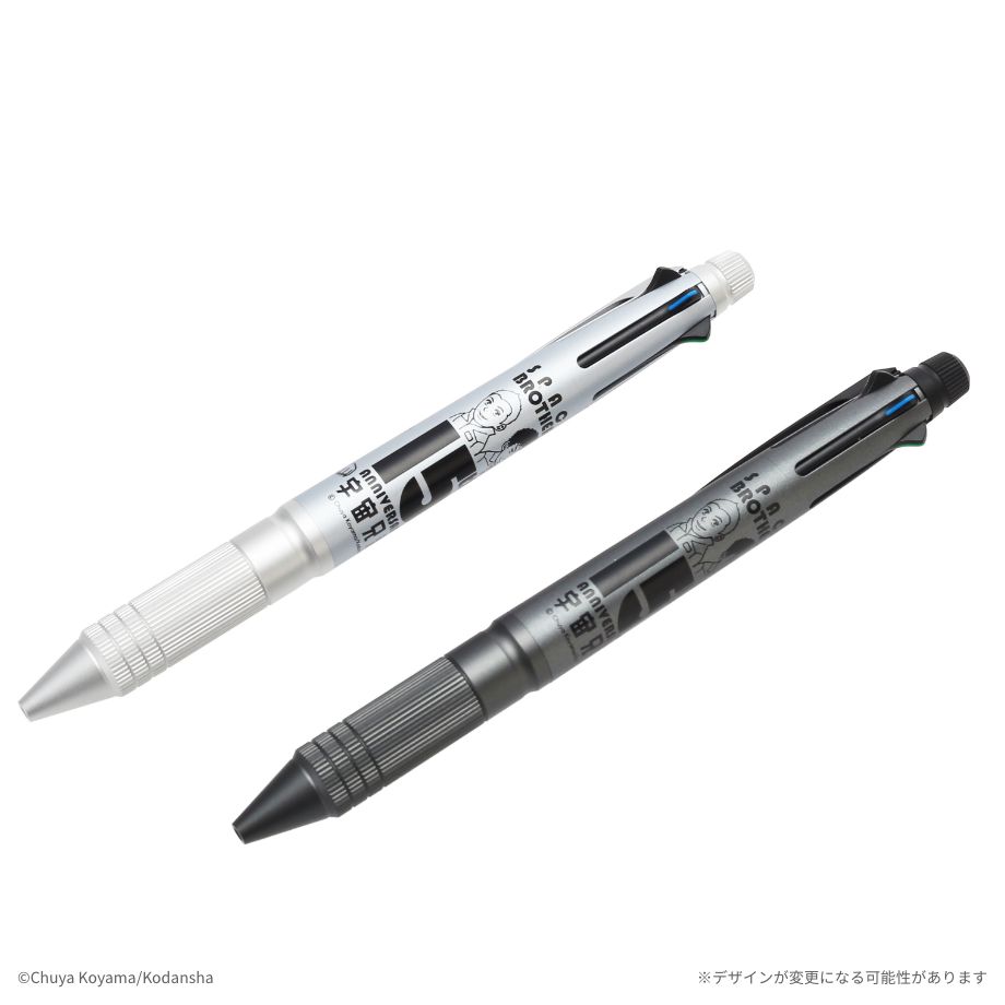 【即納&大特価】 宇宙兄弟 ジェットストリーム15周年ロゴ ステーショナリー ペン
