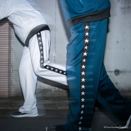 宇宙兄弟 かぺジャージパンツ ケンジver. ファッション コルク