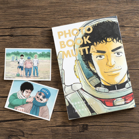 【楽天スーパーセール】 宇宙兄弟『宇宙飛行士 1st フォトブック南波六太』発売記念！4点 フォトアルバム・フレーム・アクセサリ