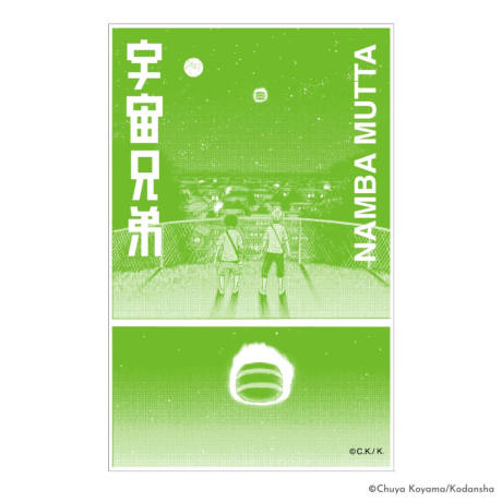 宇宙兄弟【公式】🚀 on X: 