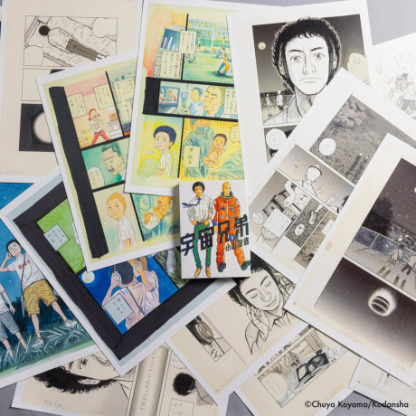 限定商品] 宇宙兄弟15周年×ムッタヒビト複製原画セット(額付き
